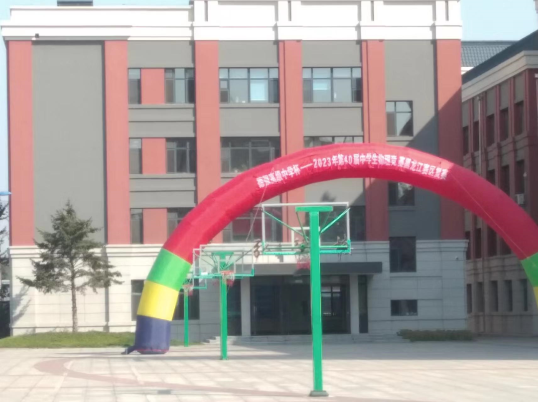 32届物理竞赛复赛
