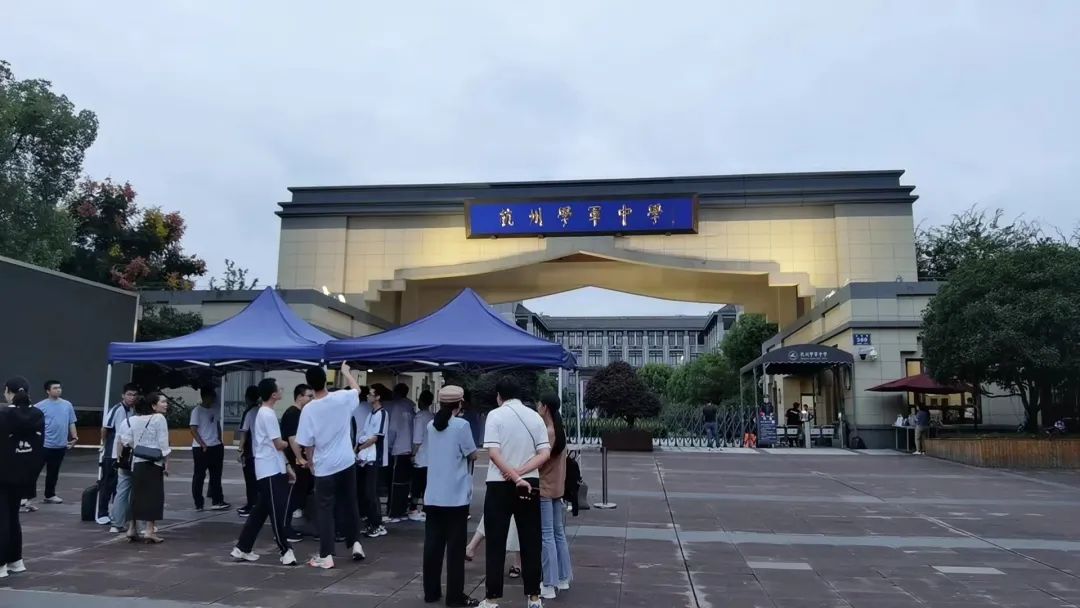 32届物理竞赛复赛