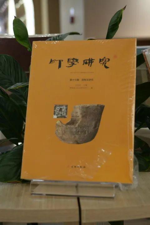 中考的物理学家