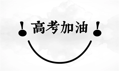 高中物理到底该怎么学