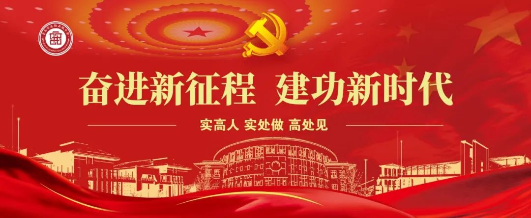 高中物理实验公式