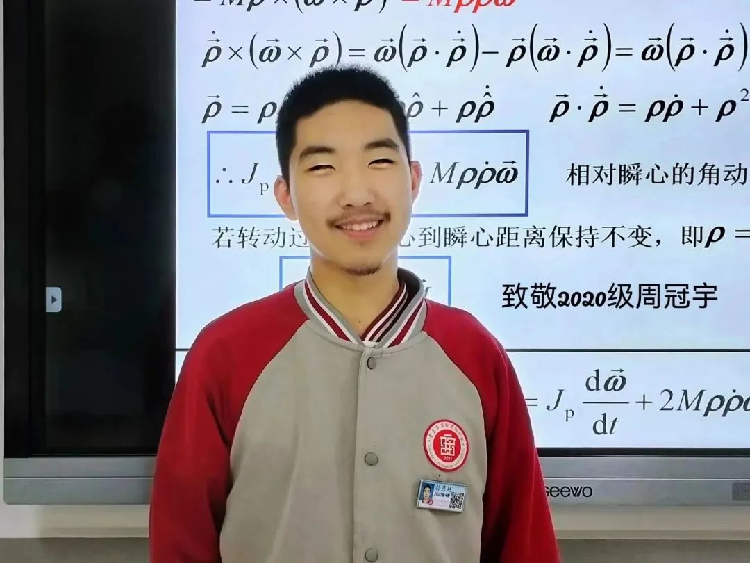 高中物理实验公式
