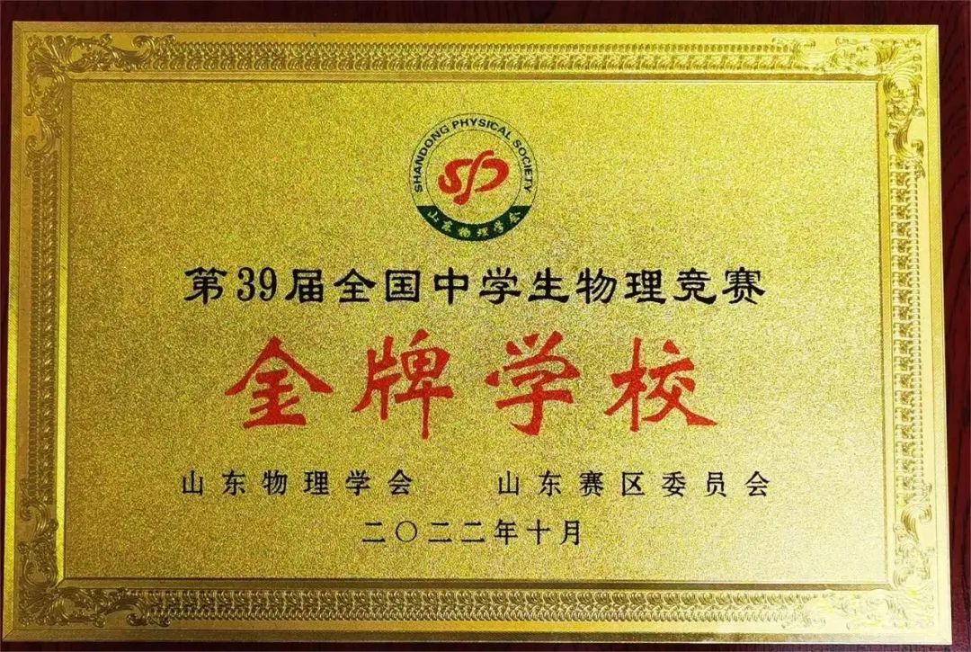高中物理实验公式