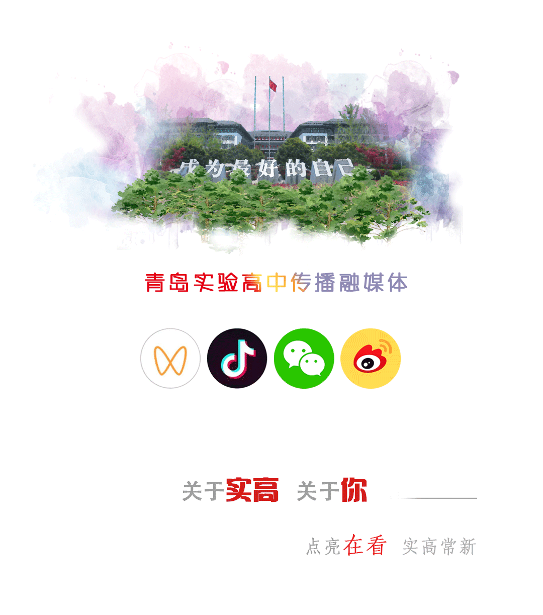 高中物理实验公式