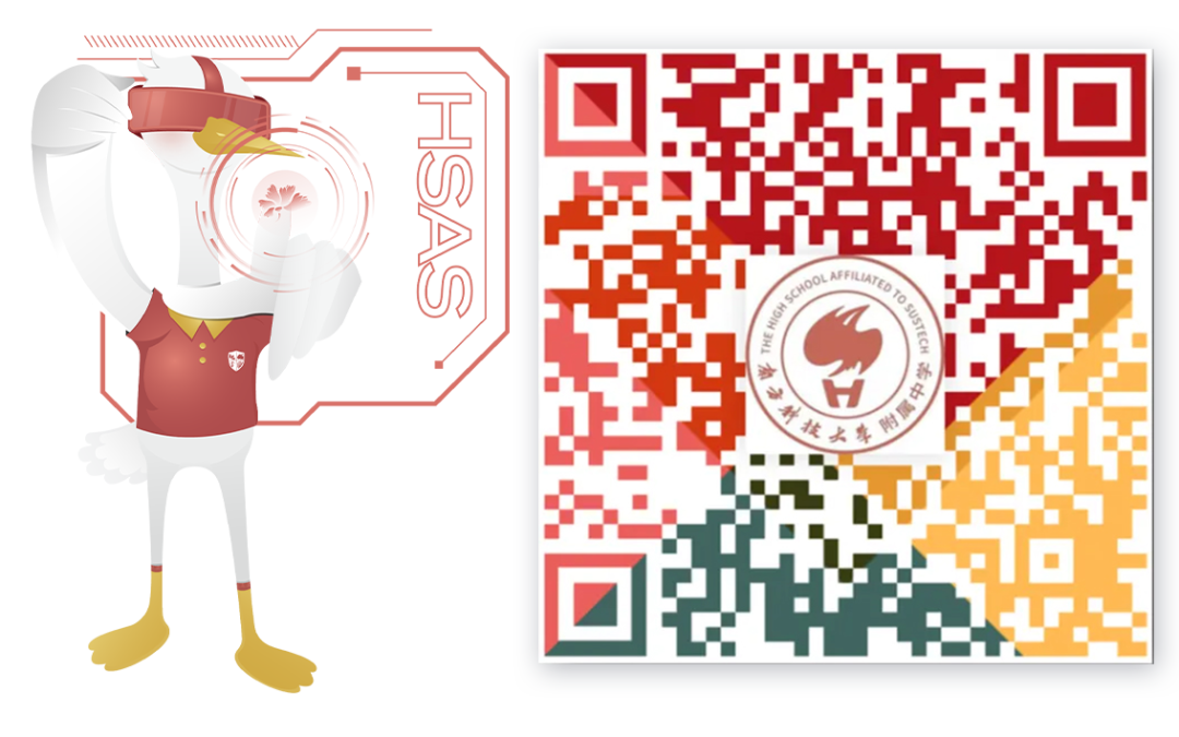 2009全国物理竞赛
