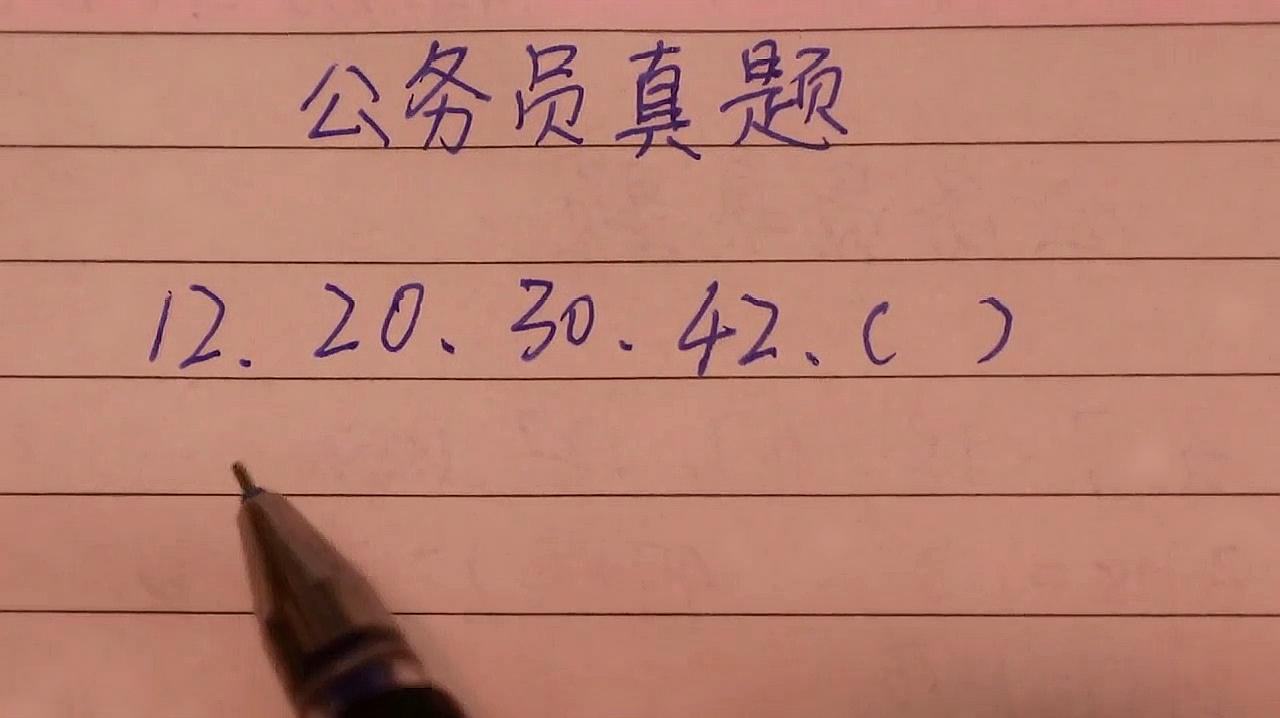 热力学 物理学家
