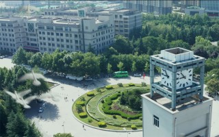 西安理工大学