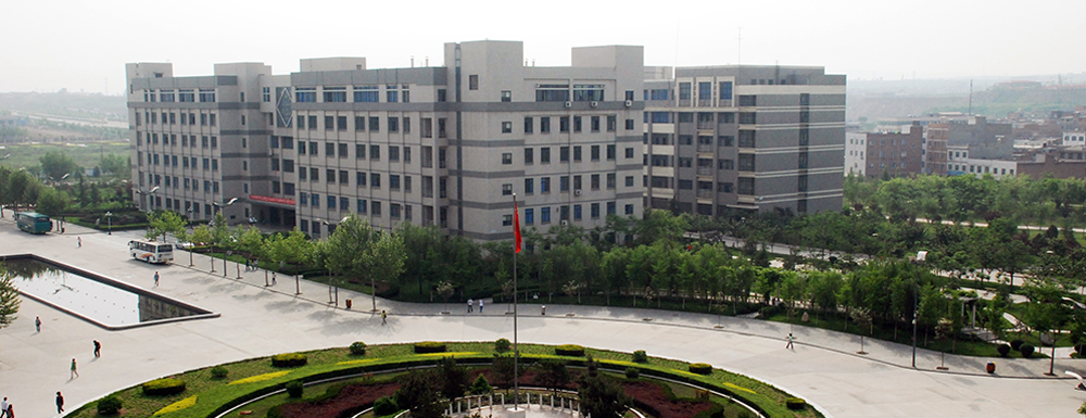 2024西安理工大学艺术类专业承认统考,西安理工大学承认统考