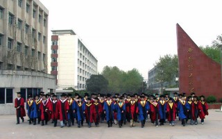 西安理工大学城市地下空间工程专业学费,西安理工大学收费标准