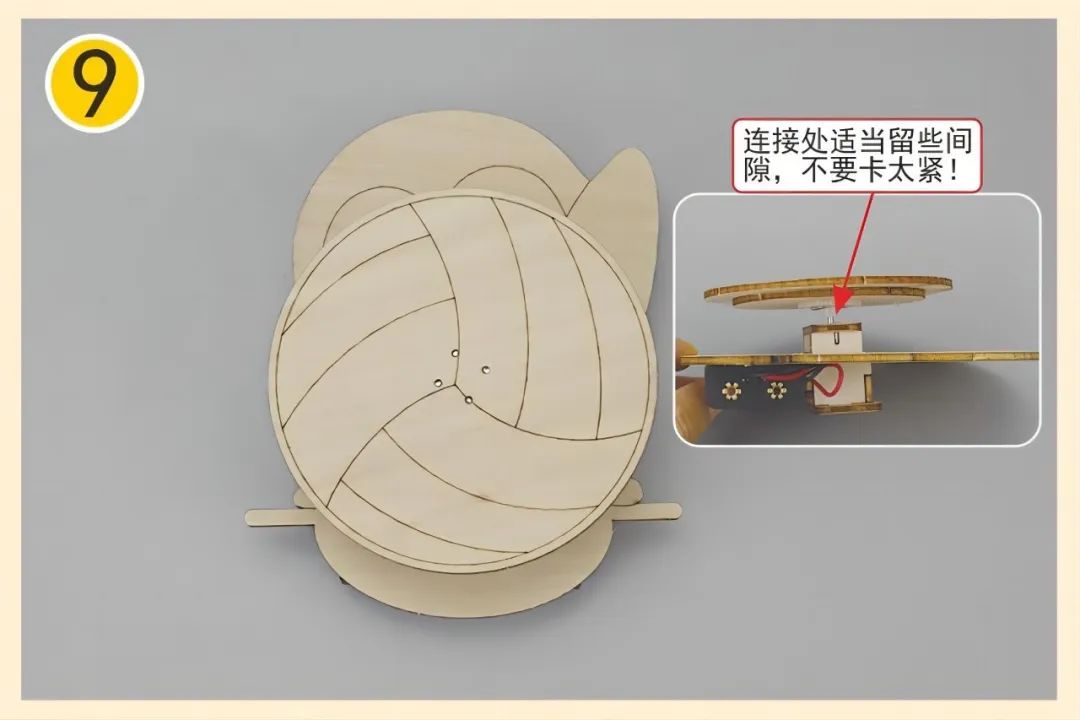 行星角动量守恒