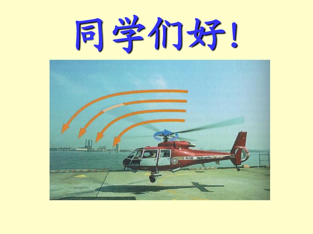 行星角动量守恒