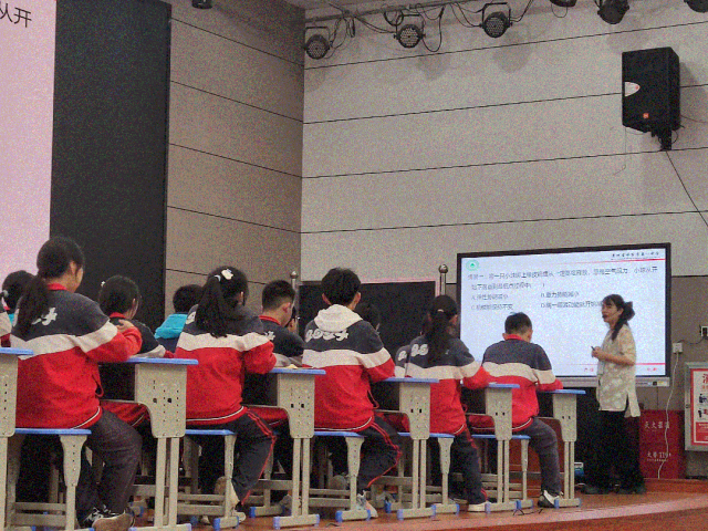 中学学科网高中物理