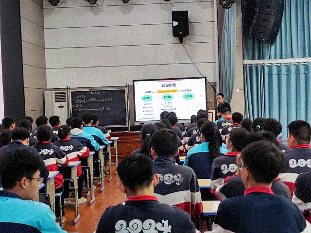 中学学科网高中物理