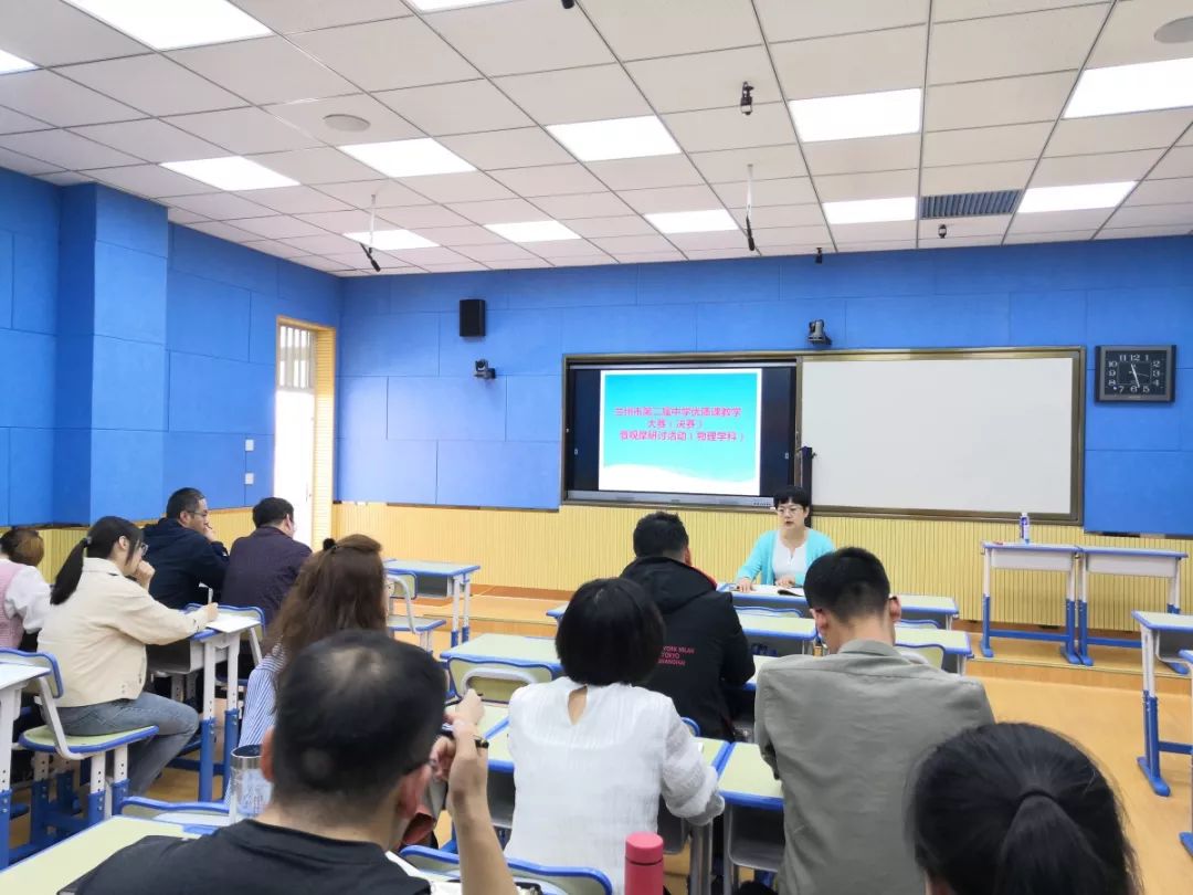 中学学科网高中物理