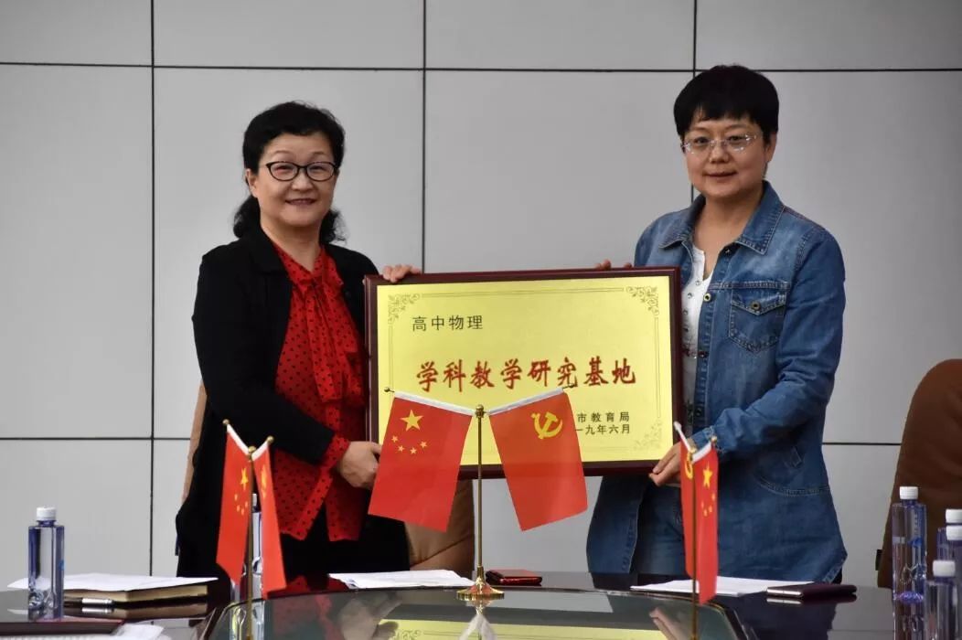 中学学科网高中物理
