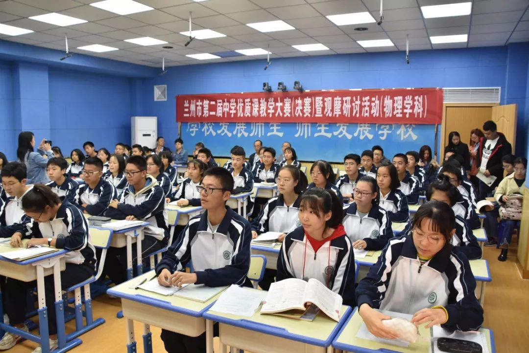 中学学科网高中物理