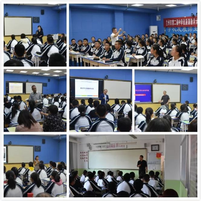 中学学科网高中物理