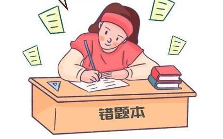 高中物理到底如何去学