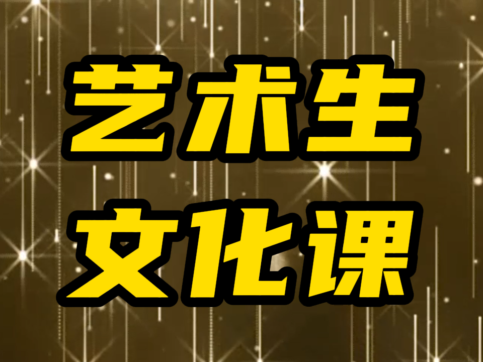 初中物理电学模拟实验室