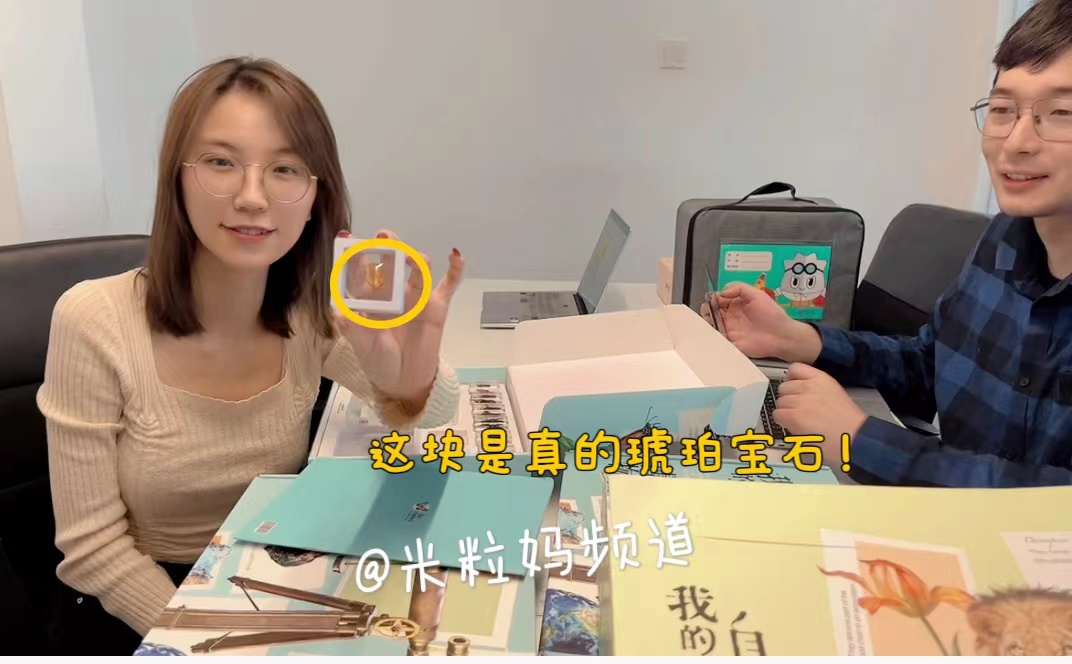 1299初中物理网