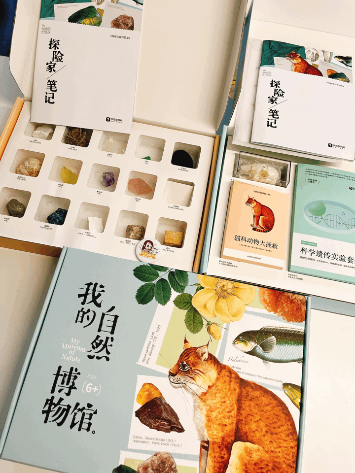 1299初中物理网