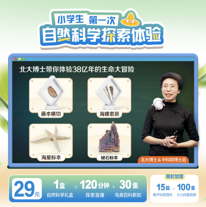 1299初中物理网