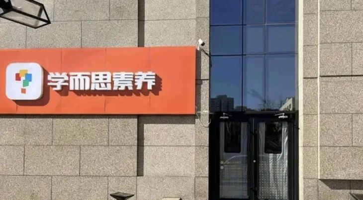 1299初中物理网