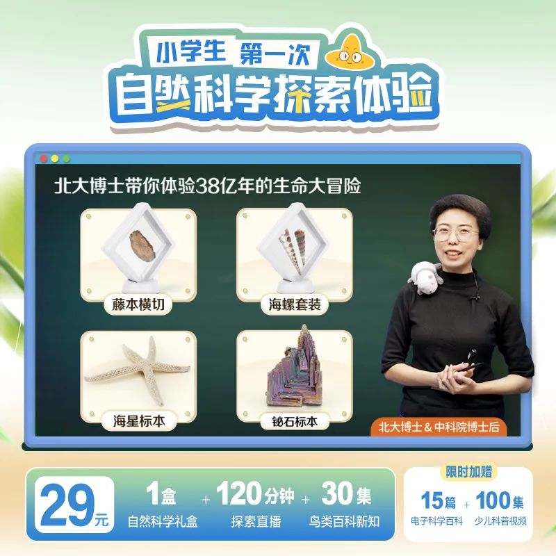 1299初中物理网