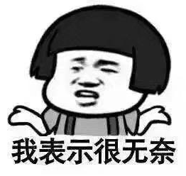 初中物理电学模拟实验室
