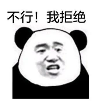 初中物理电学模拟实验室