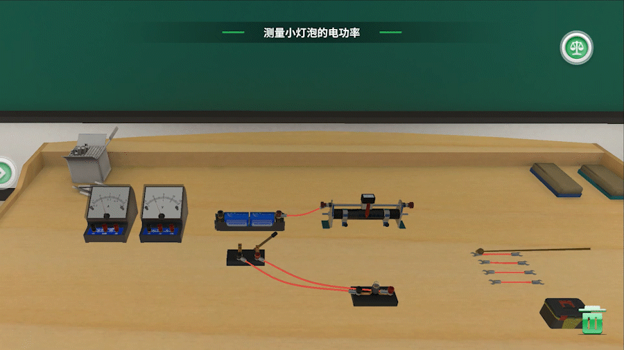 初中物理电学模拟实验室