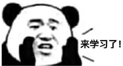 初中物理电学模拟实验室