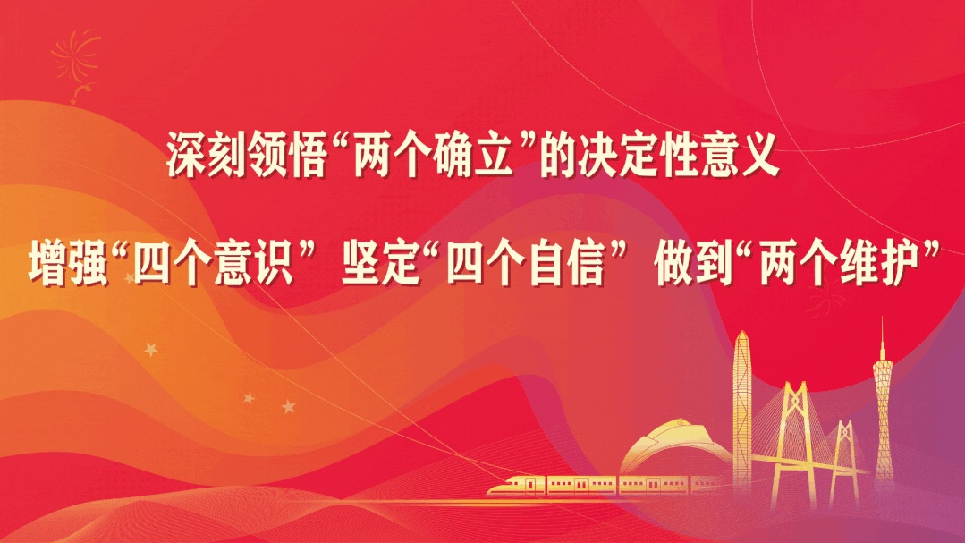 广东理工职业学院分数线