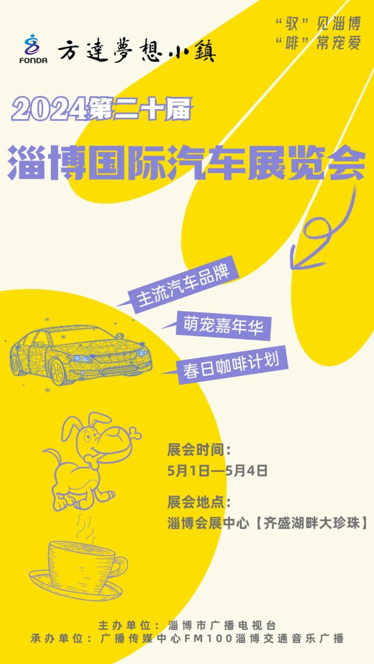 2024年六级报名时间