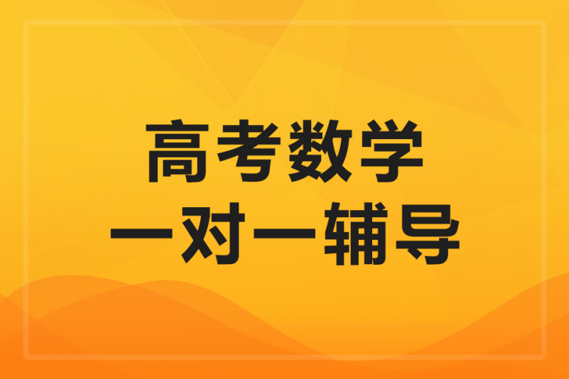 初中物理势能