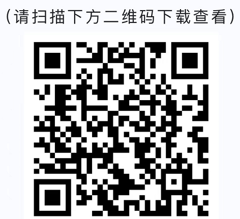 安徽考试院官网
