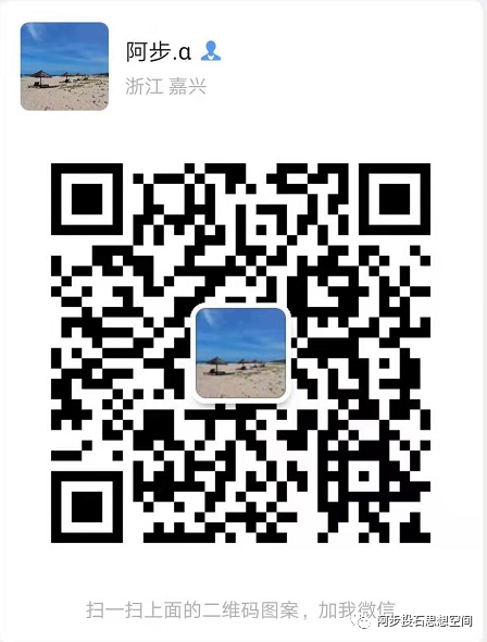 最大静摩擦力