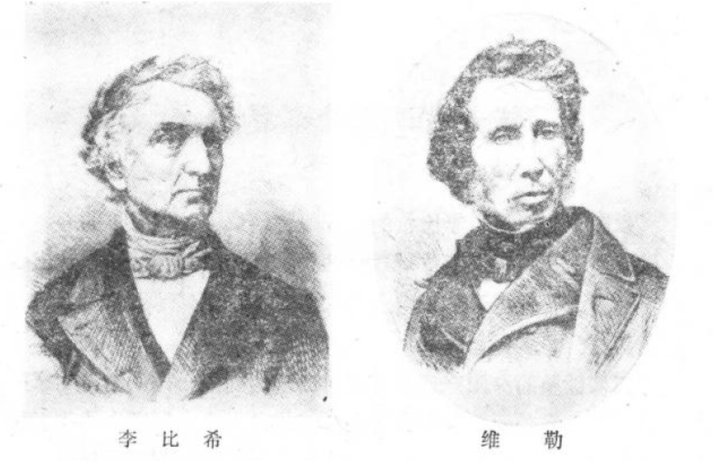为了纪念物理学家