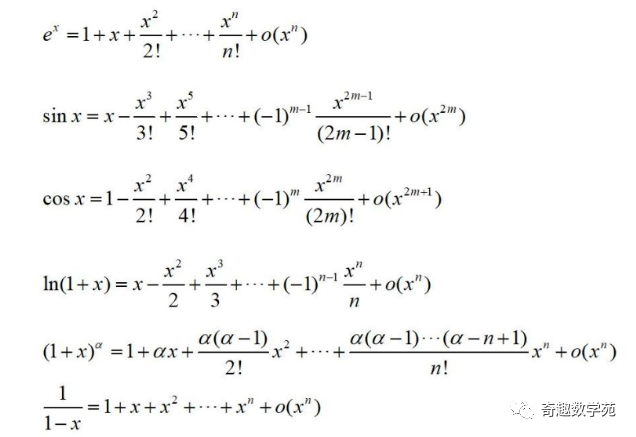 必修二数学题50道及解析