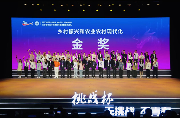 全国部分大学生物理竞赛