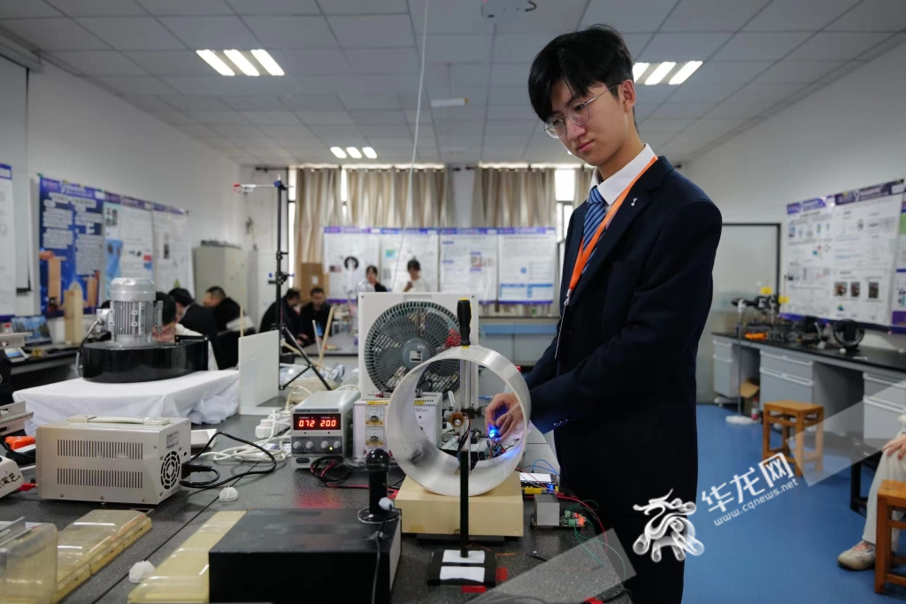 全国部分大学生物理竞赛