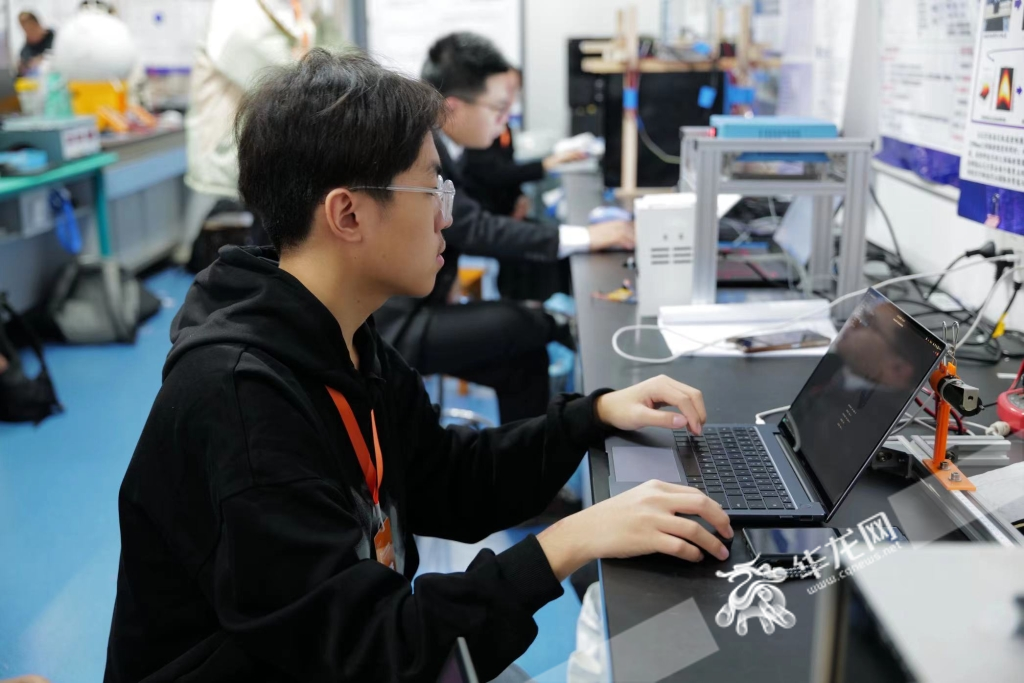 全国部分大学生物理竞赛