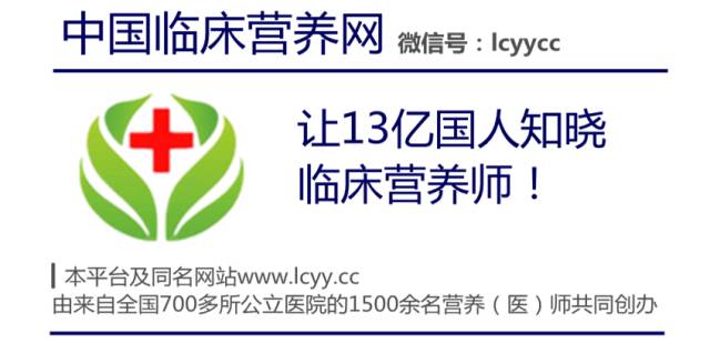 热量计算公式