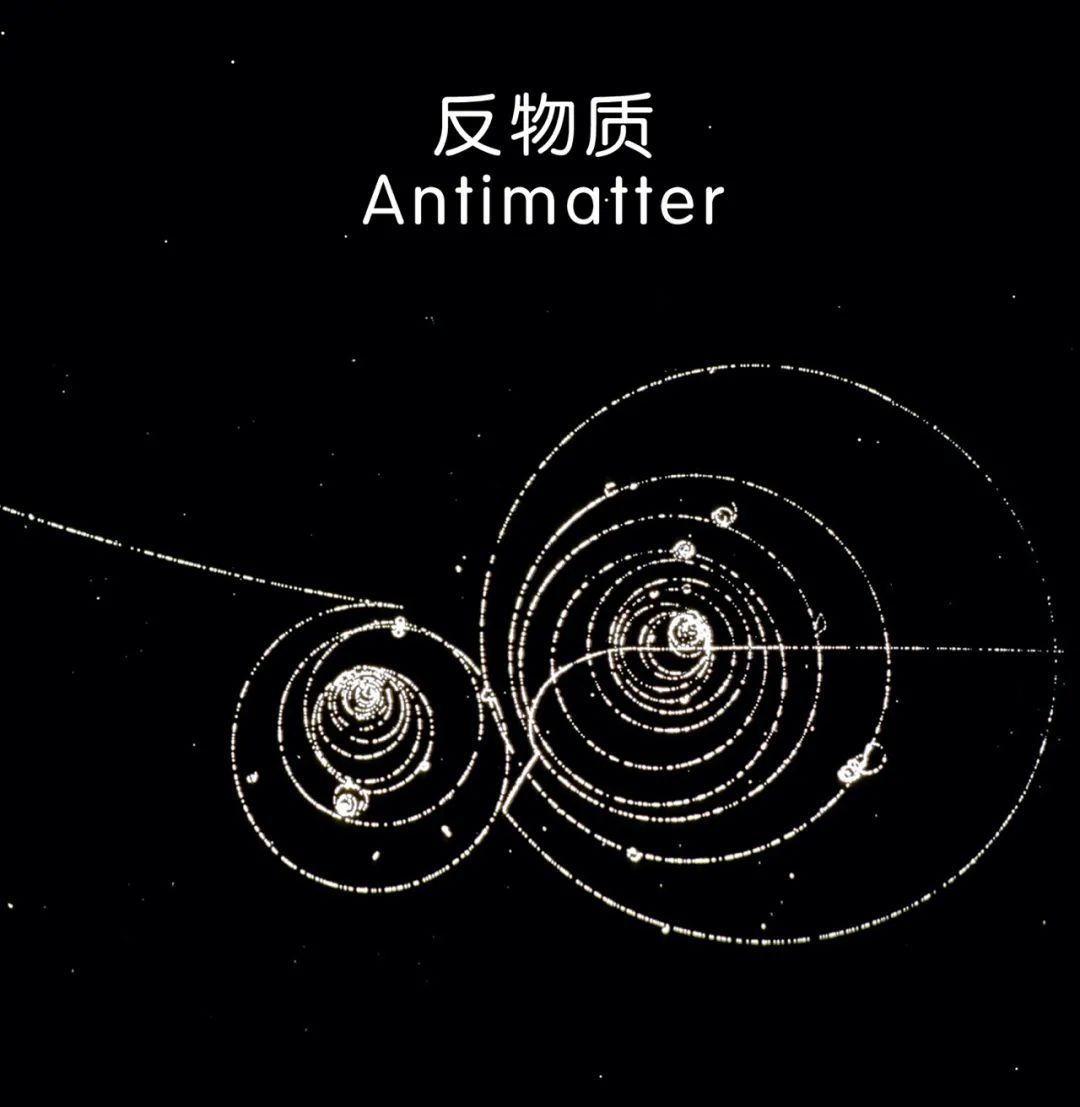 安德森物理学家