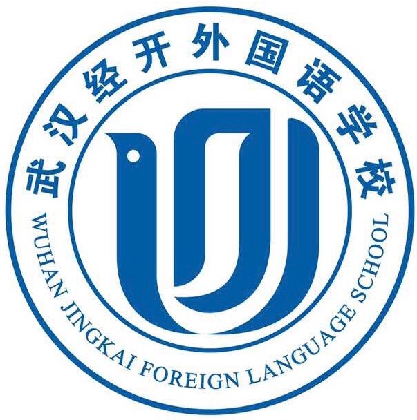 武汉 物理竞赛