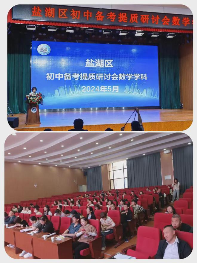 9年级物理视频教学