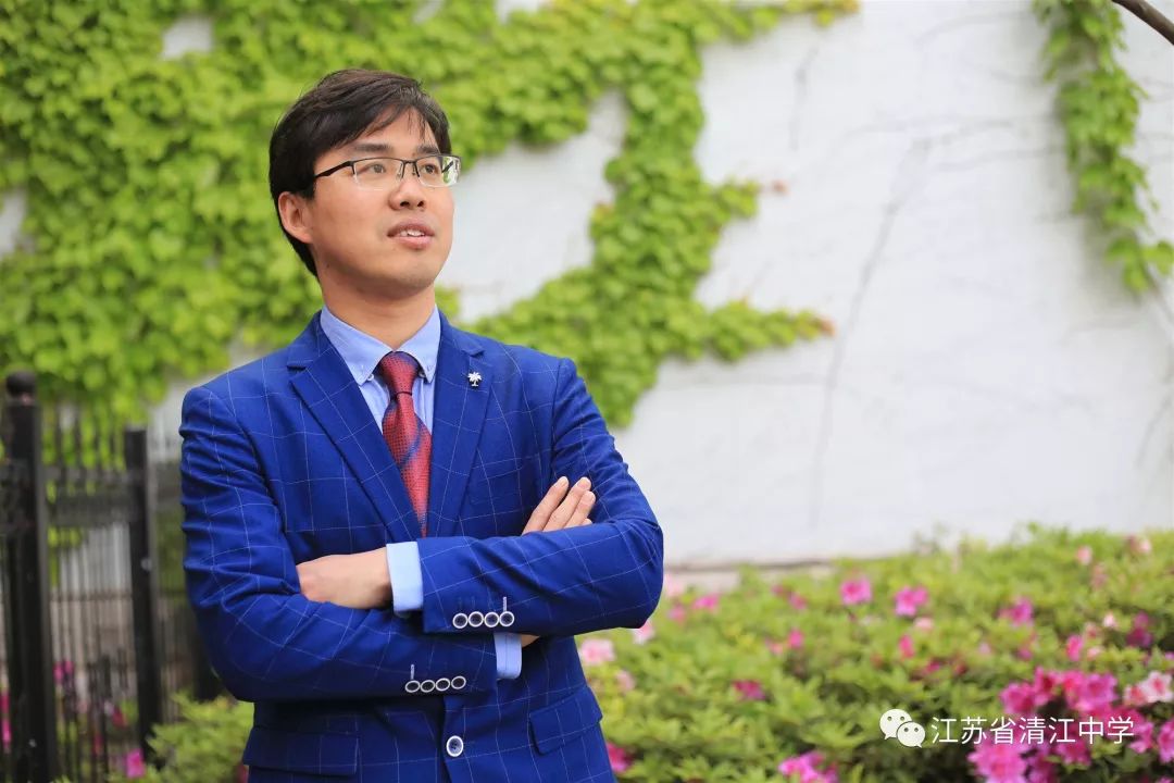 江苏省清江中学官网