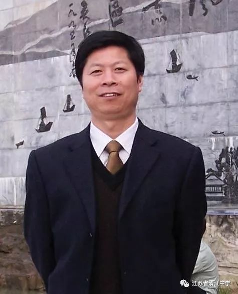 江苏省清江中学官网