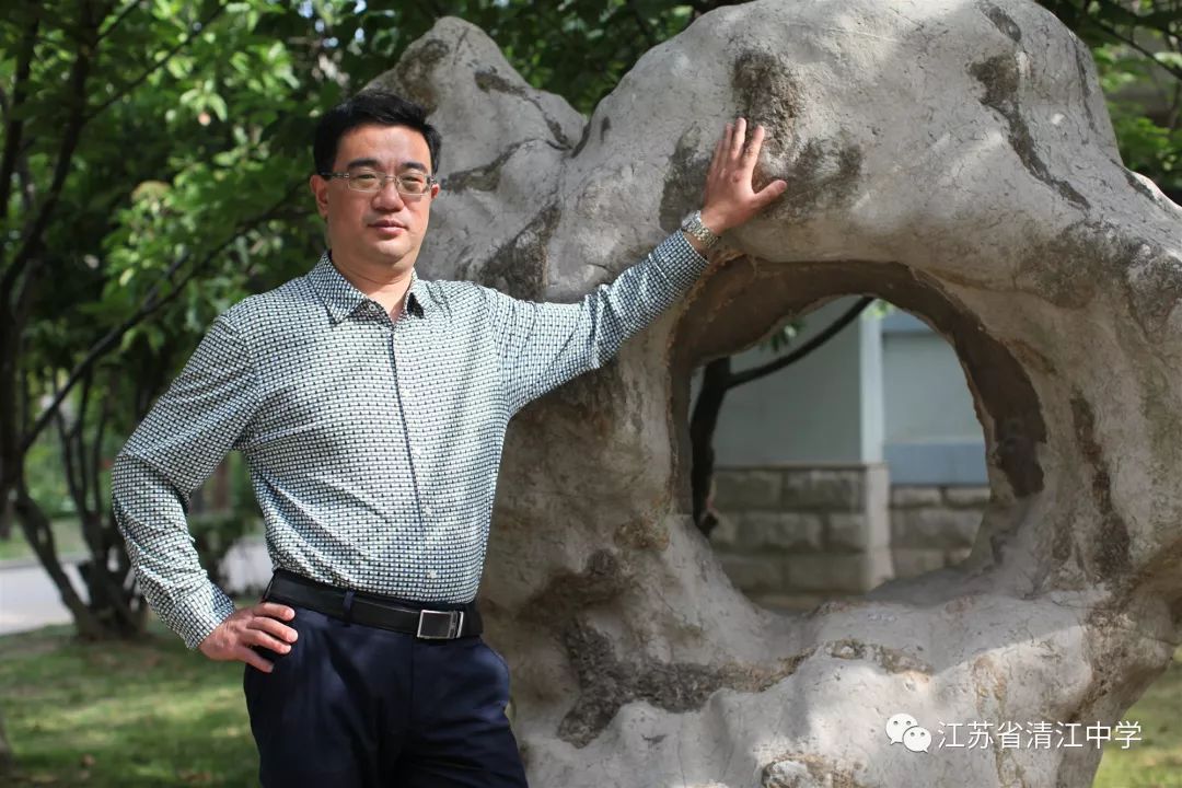 江苏省清江中学官网