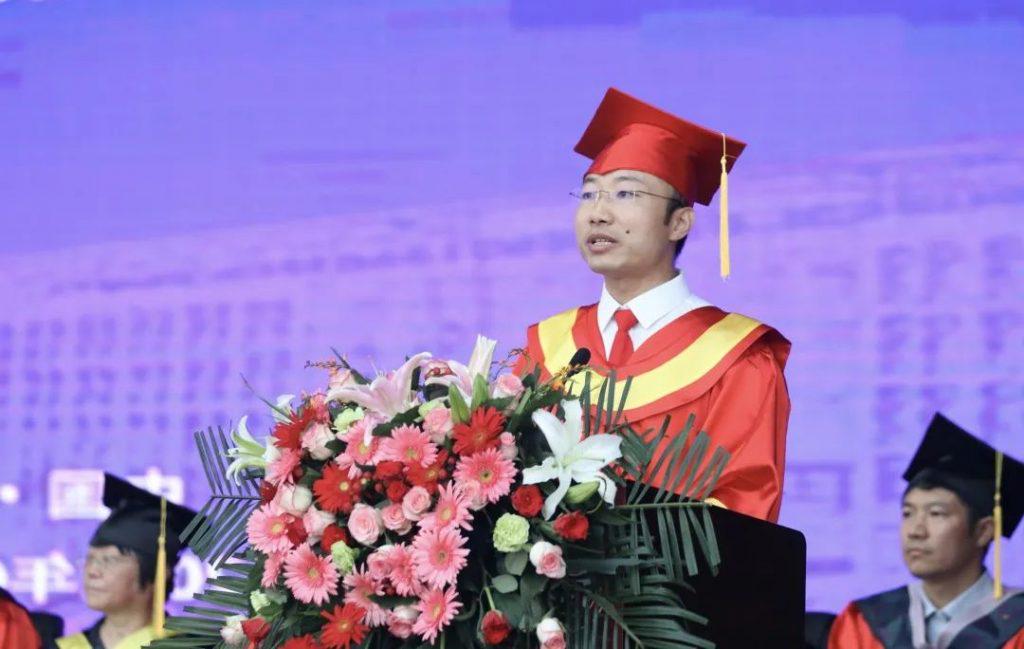 河北大学自考本科